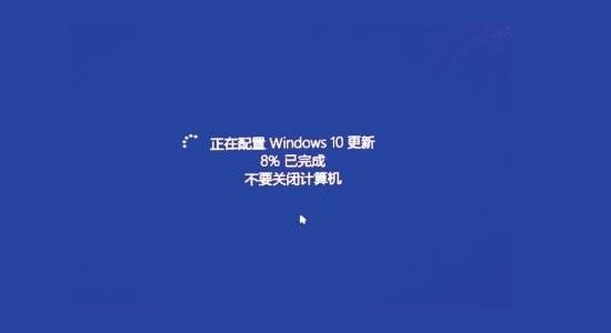 Win10强制更新怎么关闭 彻底禁止Windows自动更新方法插图1