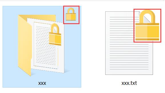 如何修改注册表给文件/文件夹加密教程插图