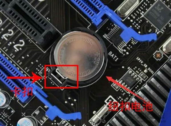 CPU怎么超频？AMD锐龙CPU超频方法教程插图7