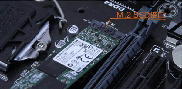 M.2 NVME固态硬盘安装系统教程插图2