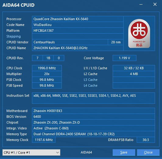 AIDA64 6.10版下载：全面支持中国兆芯、海光x86 CPU插图