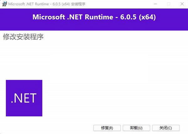 [WIN] Microsoft .NET 6.0.5 / SDK 6.0.203 官网下载