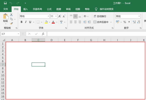 教程：Excel如何不显示格子插图