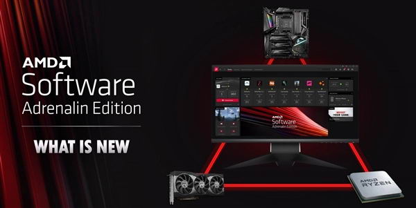 AMD Radeon 19.10.2驱动下载：优化COD等游戏体验插图