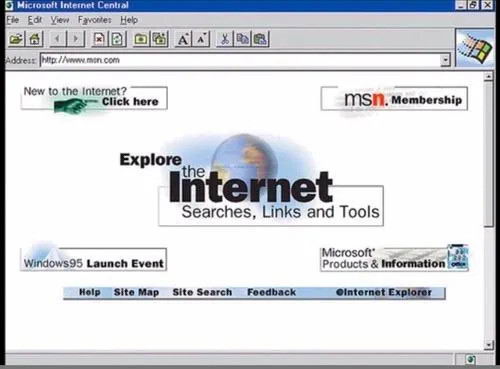 历史上的今天：28年前微软发布Internet Explorer 1插图