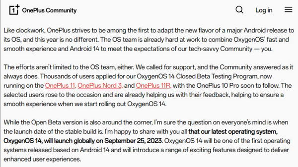 OnePlus或早于谷歌发布Android 14插图1