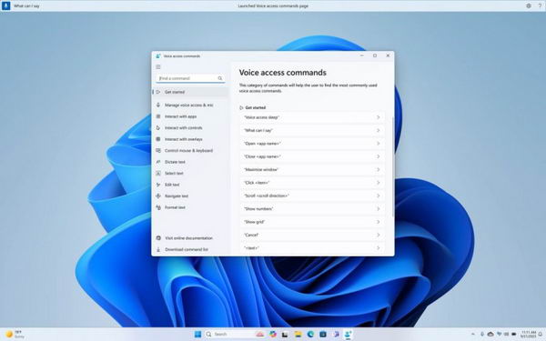 Windows 11 Moment 4 更新正式发布现已可供下载插图6