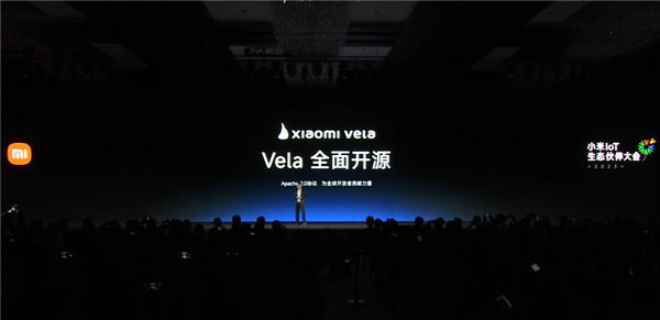 重磅！小米宣布自研系统Vela全面开源
