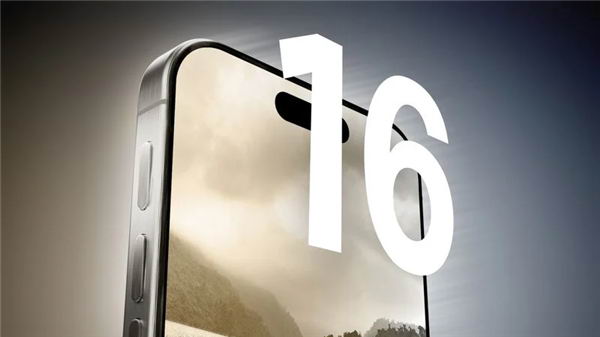 曝iPhone 16 Pro支持Wi-Fi 7：苹果史上第一款