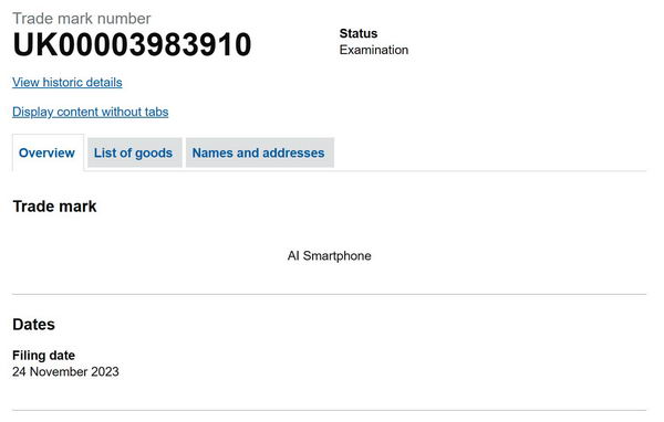 三星为 Galaxy S24 注册 "AI Phone" 和 "AI Smartphone" 商标插图2