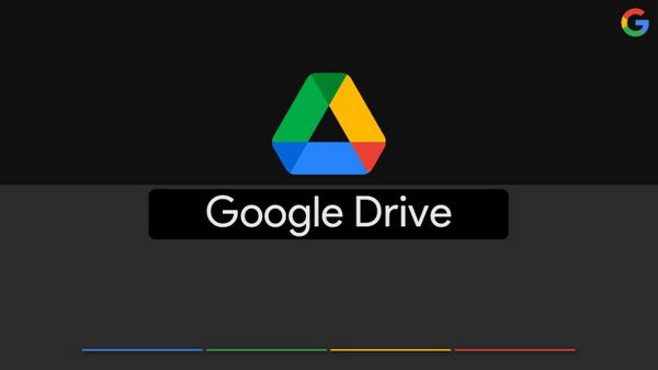 谷歌确认 Google Drive 中文件丢失的原因 - 目前尚无解决方案