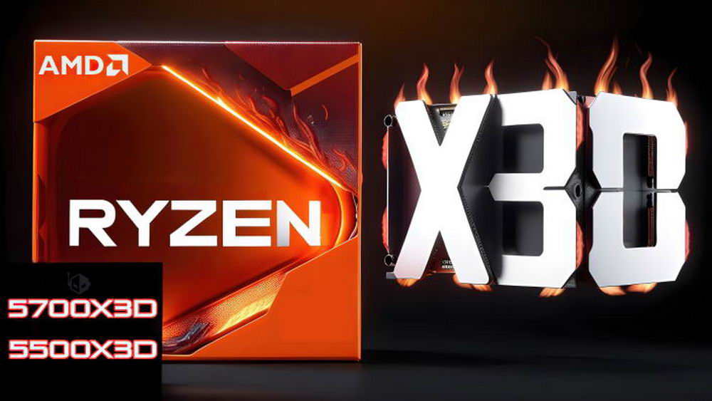 AMD AM4 Ryzen 5000 系列台式机 CPU 将于 2024 年初上市