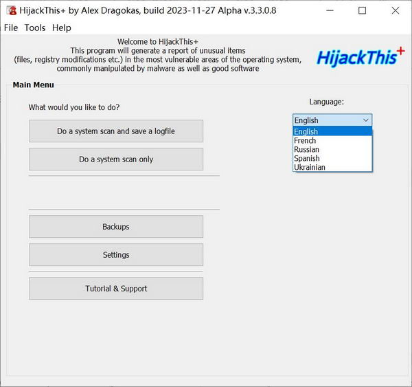 [Win] HiJackThis+ v3.3.0.8 Alpha