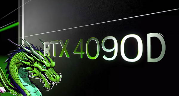 中国版 GeForce RTX 4090 D 抢先看