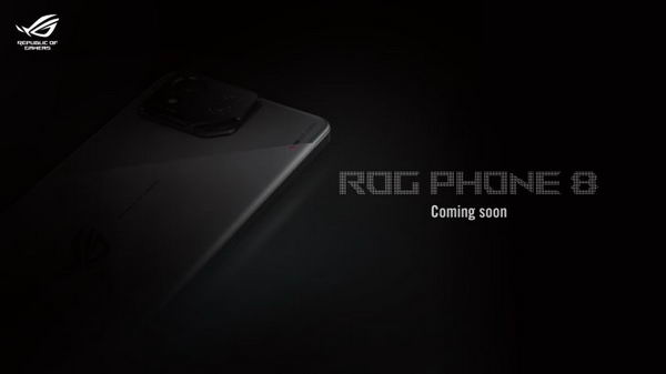 华硕开始预告 ROG Phone 8 即将上市插图