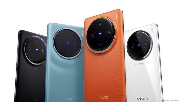 vivo X100 Pro Plus 配备 2 亿像素潜望式传感器，可实现 200 倍数码变焦