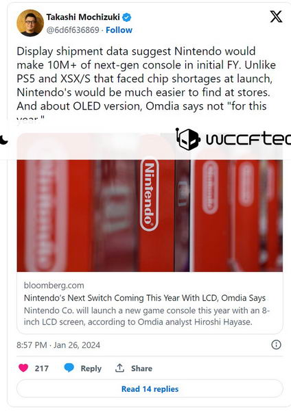 产量管够！传任天堂 Switch 2 上市财年将达 1000 万台插图1