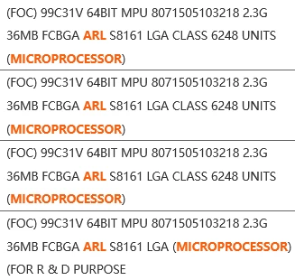 英特 Arrow Lake-S 24 核台式机 CPU 和 Lunar Lake-MX 移动 CPU 曝光插图1