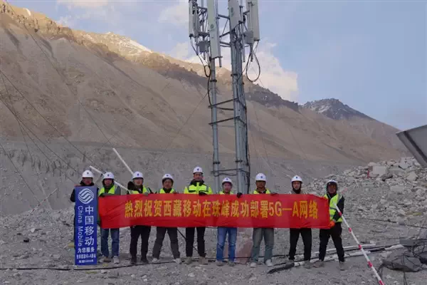华为5.5G突破世界之巅！在珠穆朗玛峰开通首个5G-A基站插图1