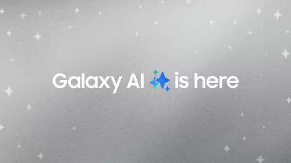 三星推出内置 Galaxy AI 的 One UI 6.1：适用于旧款 Galaxy 手机